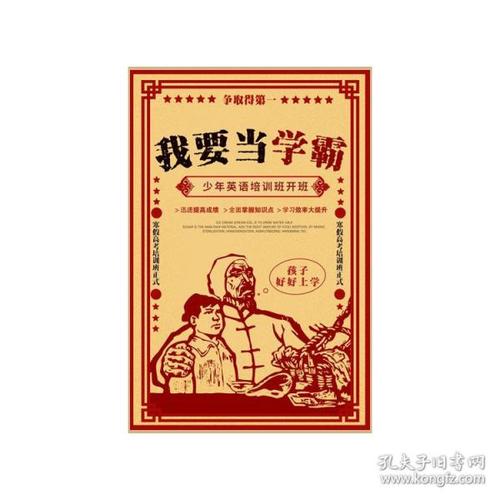 塔尔萨购买假证件